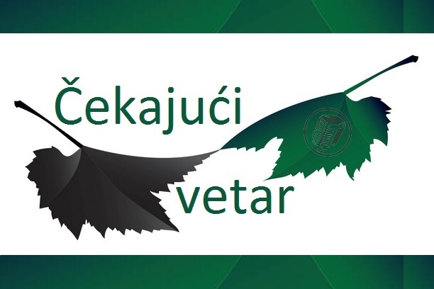 ČEKAJUĆI VETAR