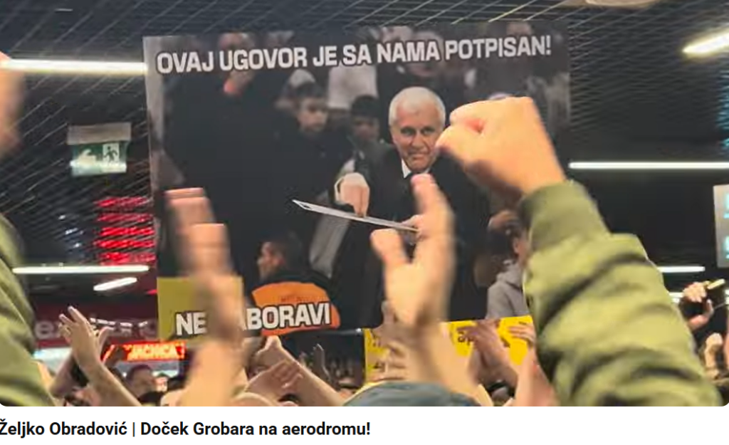 ĆELJKO NAVIJAČI